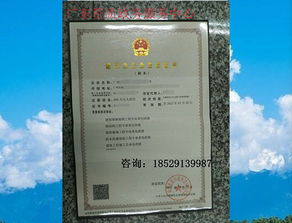 廣州勞務服務 機遇、挑戰與未來展望